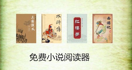 华体育在线登录